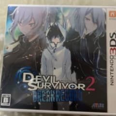 デビルサバイバー2 ブレイクレコード 3DS 完品 動作確認済 - メルカリ