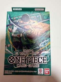 ワンピースカード スタートデッキ 緑 ロロノア・ゾロ おまけ付きのサムネイル