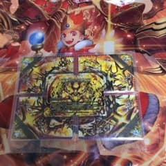 ドルマゲドンX禁断文字のサムネイル