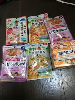 あーたむさん専用♡ベビーフードのサムネイル