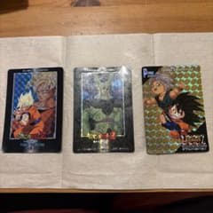 ドラゴンボールZ アマダ PPカード 3枚セットのサムネイル