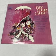 My Fair Lady オリジナル・サウンドトラック LPレコードのサムネイル