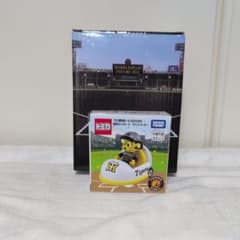 プロ野球トミカ2025 阪神タイガース マスコットカー