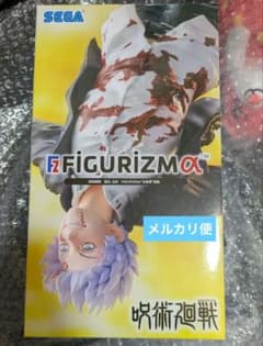 주술회전 회옥·옥절 FIGURIZMα 고조오 각성 피규어