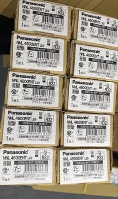 新品未使用】10本セットパナソニックNNL4600ENT NNLK42523J - メルカリ