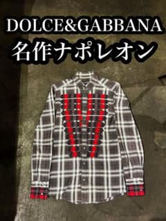 DOLCE&GABBANAドルガバarchiveアーカイブ　ナポレオンチェック DOLCE&GABBANAドルガバarchiveアーカイブ ナポレオンチェック - メルカリ