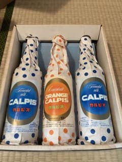 昭和レトロ】 カルピス3本セット‼︎ - メルカリ