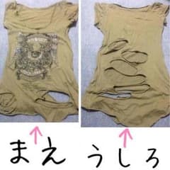背中見せTしゃつのサムネイル