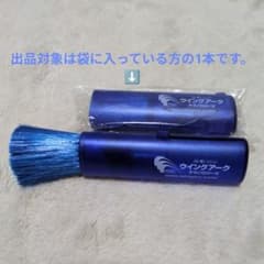 【未使用】パソコンクリーナー※1本のサムネイル