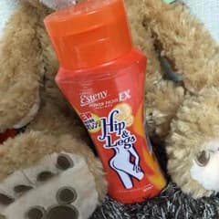 エステニー パワータイトのサムネイル