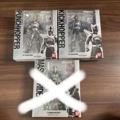s.h.figuarts キックホッパー　パンチホッパーのサムネイル