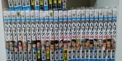 囚人リク　全巻のサムネイル