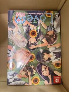 Switch LoveR Kiss Endless Memories