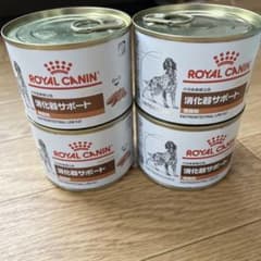 ROYAL CANIN 消化器サポート 低脂肪缶のサムネイル