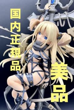 ☆【国内正規品&美品❗️】 ウィクロス 創造の鍵主 ウムル = フィーラ