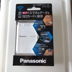 Panasonic BN-SDWBP3のサムネイル