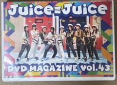 Juice=Juice DVD MAGAZINE vol.43 - メルカリ