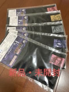 이치 반 쿠지 킹덤 진국의 미래 F상 하프 타월 5종
