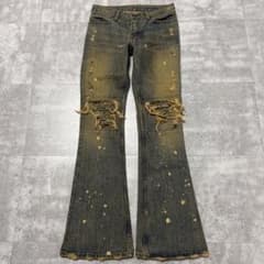 IF SIX WAS NINE MUDMAX flared jeans 29