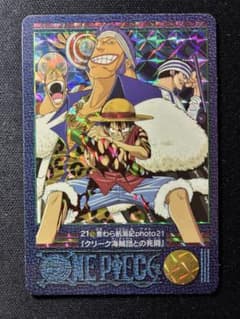 ワンピース ビジュアルアドベンチャーNo.2 麦わら航海記クリーク海賊団との死闘のサムネイル