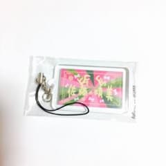 佐藤晴美 ネームのサムネイル