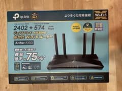 TPLINK Wi-Fi6 ルーター AX50のサムネイル