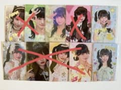 はちゃ様専用のサムネイル