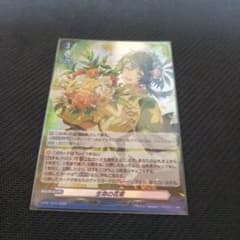 カードファイト!! ヴァンガード 生命の花束［PR］のサムネイル