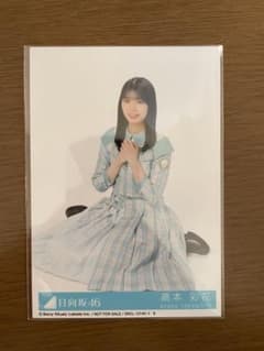 日向坂46 高本彩花　僕なんかのサムネイル