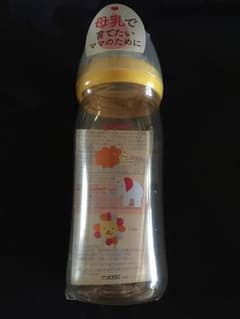 ato様  専用！！ピジョン❤︎母乳実感のサムネイル