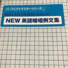 ボブ様専用のサムネイル