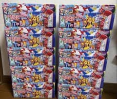 ポケモンセンターフクオカ スペシャルbox サプライのみ10個セット