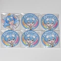 すにすて SneakerStep すとふぇす 缶バッジ おさでい まとめ売り