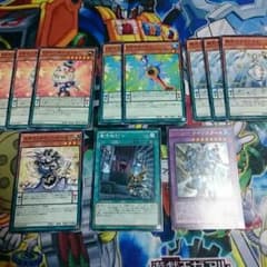 遊戯王 EM竜剣士セット パーツのサムネイル