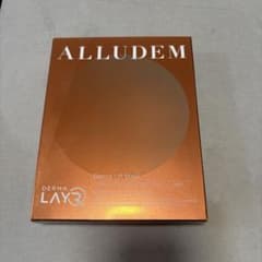 ALLUDEM Derma Lift Maskのサムネイル