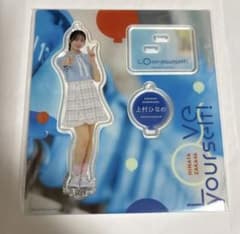 日向坂46上村ひなの アクリルスタンド Love yourself! - メルカリ