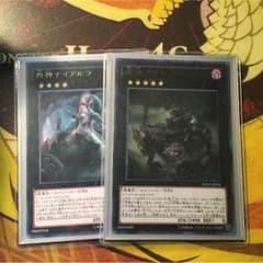 Kと様専用のサムネイル