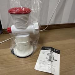 フュージョンマスターミンサーのサムネイル