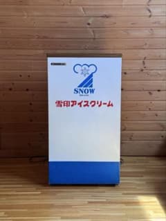 SANYO 雪印アイスクリーム 冷凍庫 本体　ビンテージ SANYO 雪印アイスクリーム 冷凍庫 本体 ビンテージ - メルカリ