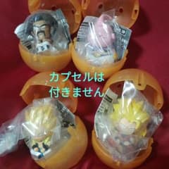 드래곤 볼 Z 마치 보케 3 총 4 종 세트
