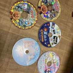 DVDのサムネイル