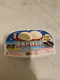 雪見だいふく クッキー＆クリーム スクイーズ キーホルダー 粘土系のサムネイル