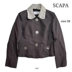 未使用 SCAPA スキャパ ナポレオンジャケット 濃紺 銀ボタン 38 スキャパ SCAPA テーラードジャケット ボタン ブラウン 38 L64 - メルカリ