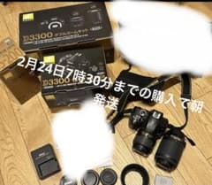 一眼レフ Nikon D3300 ダブルズームキット バッグ付き - メルカリ