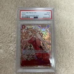 2024 ONE PIECE CHI. #016 1周年記念カード 2024 ONE PIECE CHI. #016 1周年記念カード - メルカリ