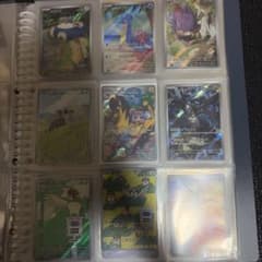 ポケモンカード ARまとめ売りのサムネイル