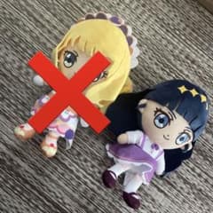プリキュア　ぬいぐるみのサムネイル
