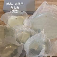 新品、未使用 たち吉 清流 取り分け揃 小皿 大皿 食器セットのサムネイル