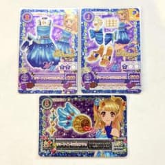 アイカツ サマーナイトミラクルコーデ 3枚セットのサムネイル
