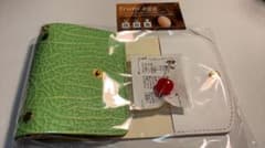 from egg M5システム手帳カバー　クリームソーダのサムネイル